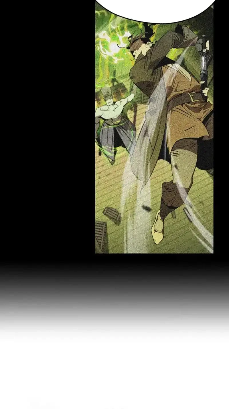 Martial Wild West Chapter 105 - halaman 59