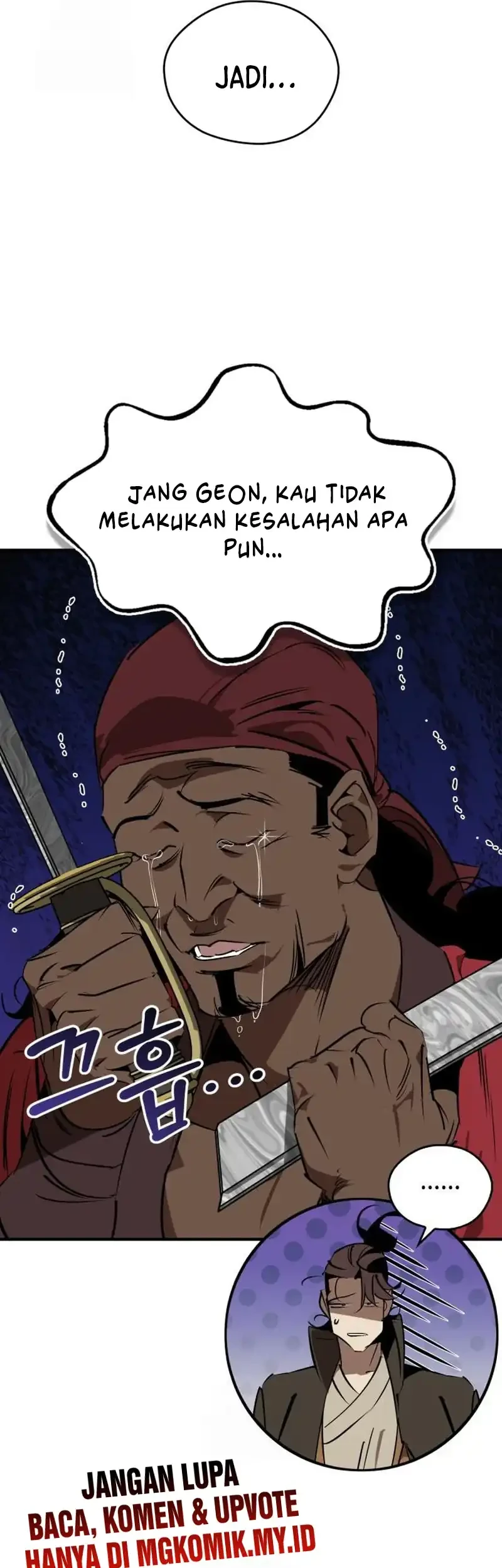Martial Wild West Chapter 105 - halaman 60