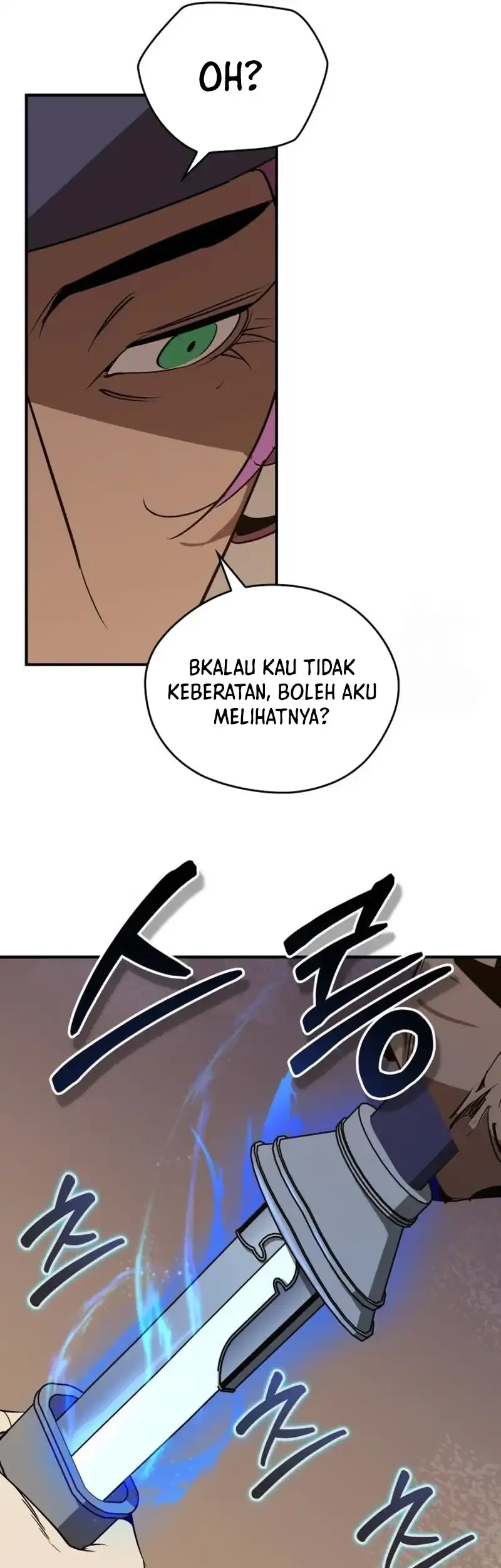 Martial Wild West Chapter 105 - halaman 86