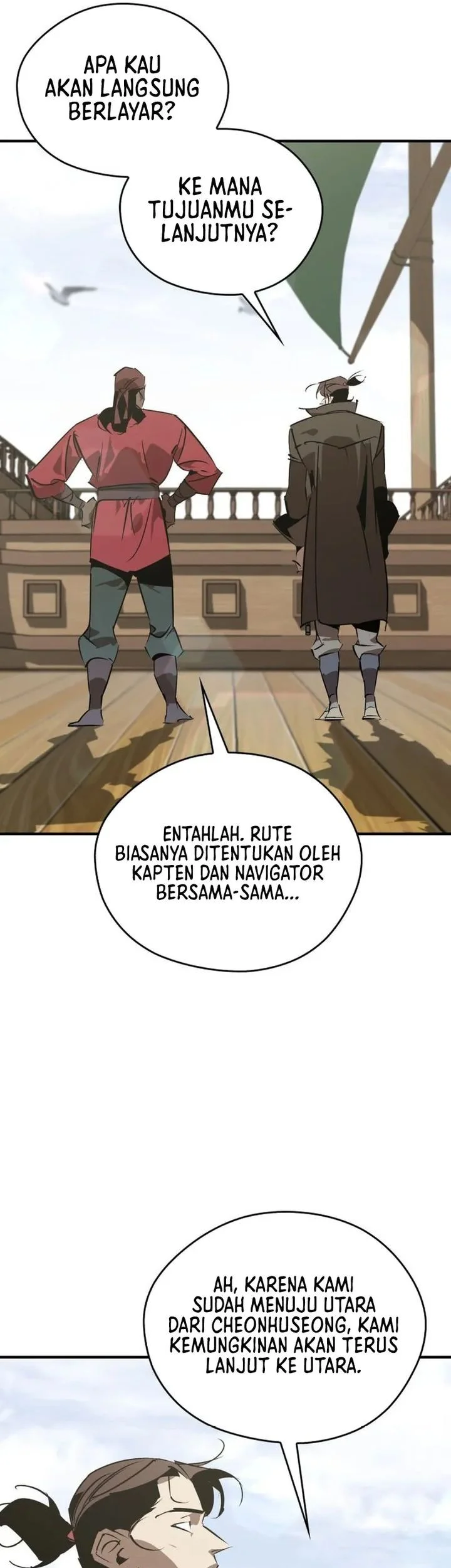 Martial Wild West Chapter 106 - halaman 11