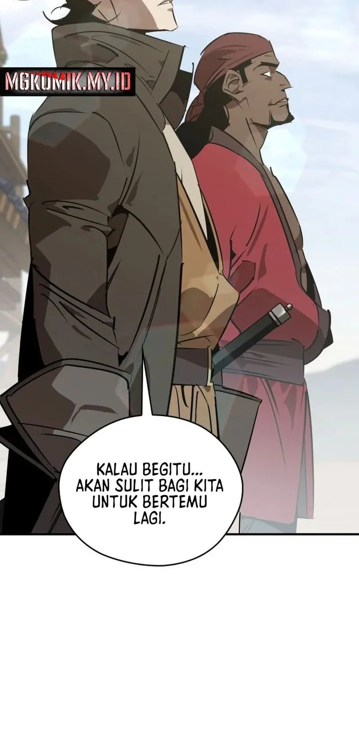 Martial Wild West Chapter 106 - halaman 12