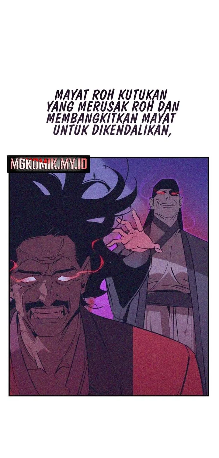 Martial Wild West Chapter 106 - halaman 22