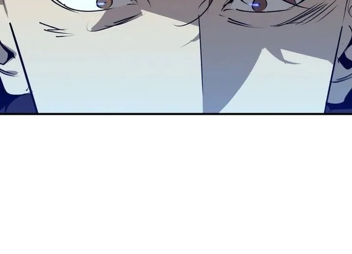 Martial Wild West Chapter 106 - halaman 4