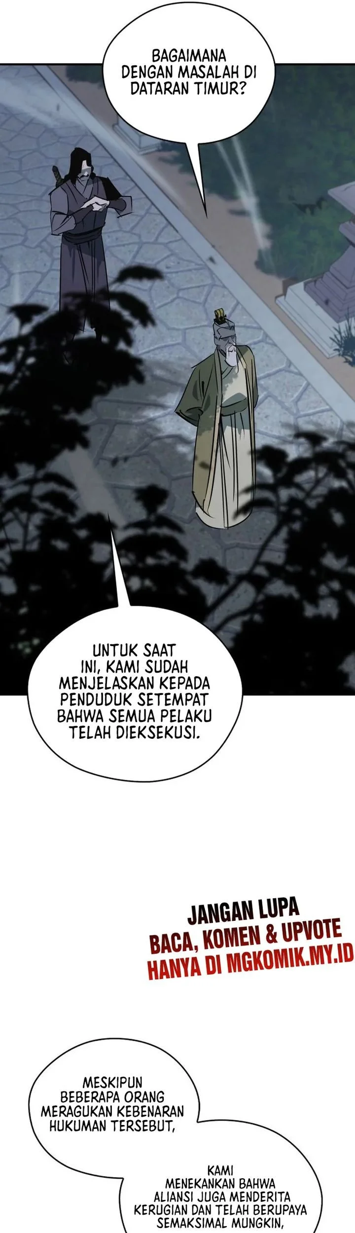 Martial Wild West Chapter 106 - halaman 43