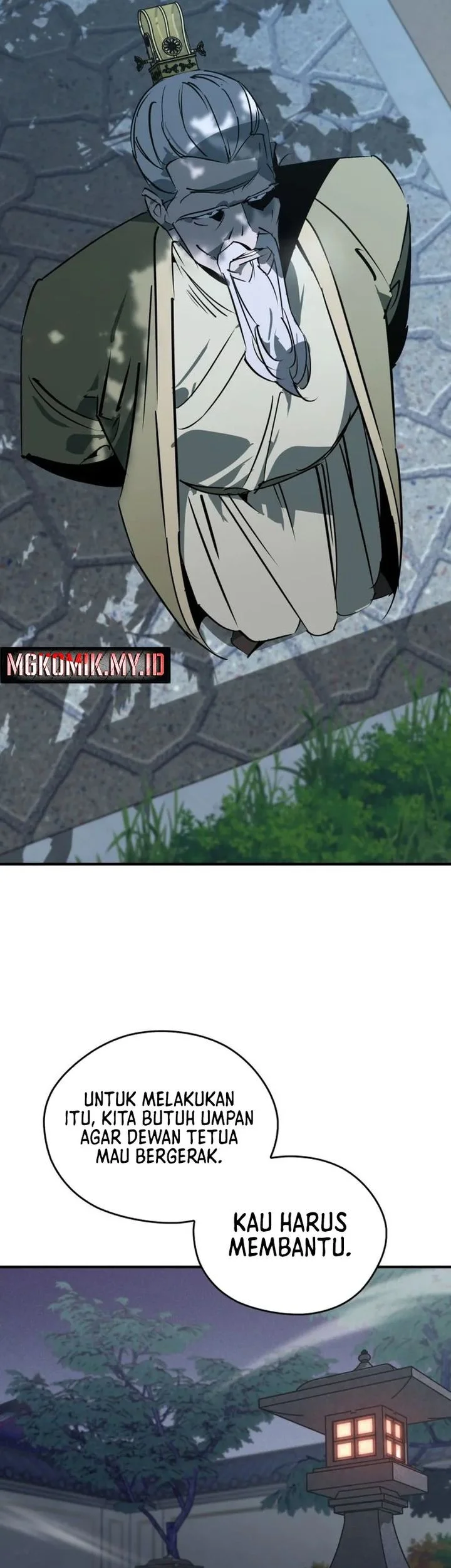 Martial Wild West Chapter 106 - halaman 51