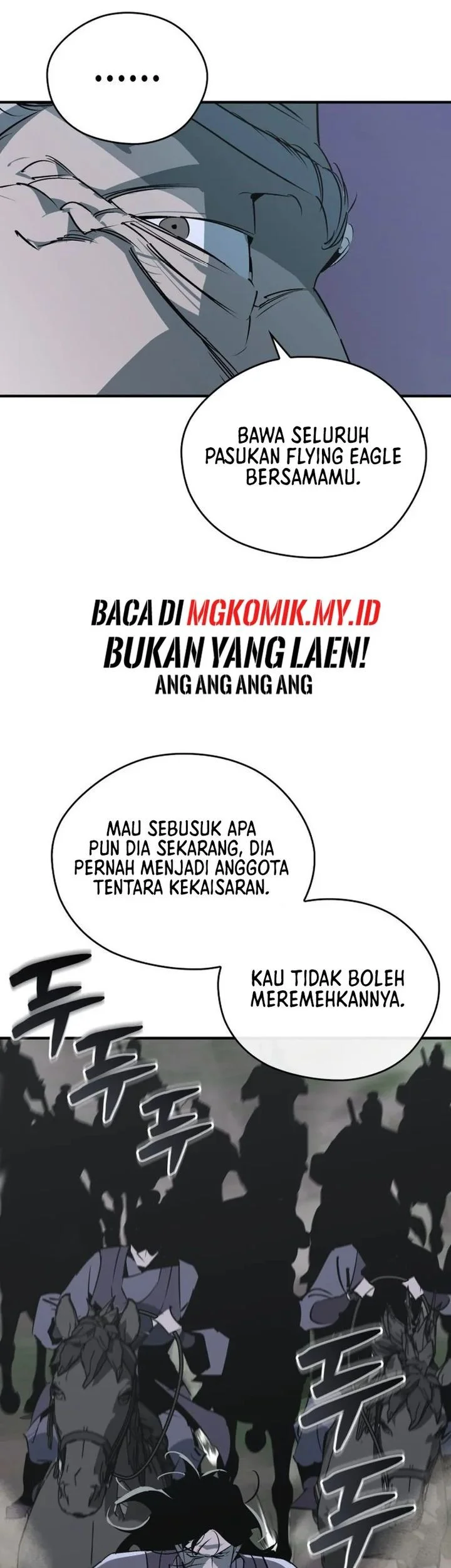 Martial Wild West Chapter 106 - halaman 59