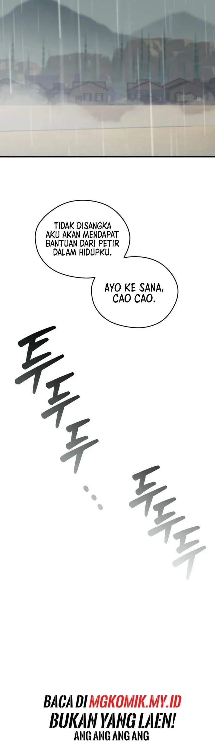 Martial Wild West Chapter 106 - halaman 69