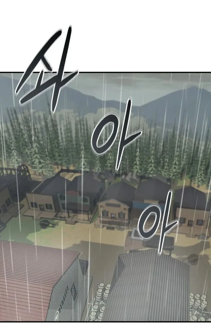 Martial Wild West Chapter 106 - halaman 70