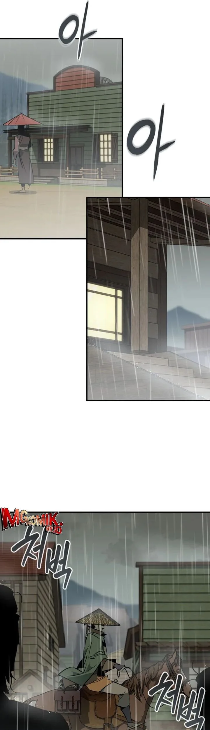 Martial Wild West Chapter 106 - halaman 71