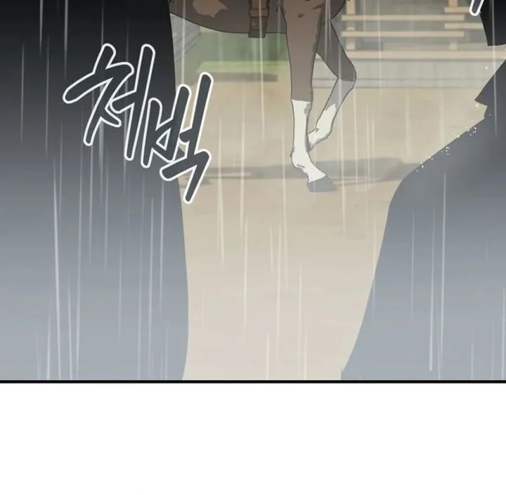 Martial Wild West Chapter 106 - halaman 72