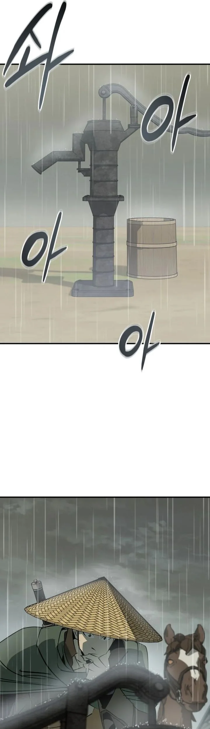 Martial Wild West Chapter 106 - halaman 77