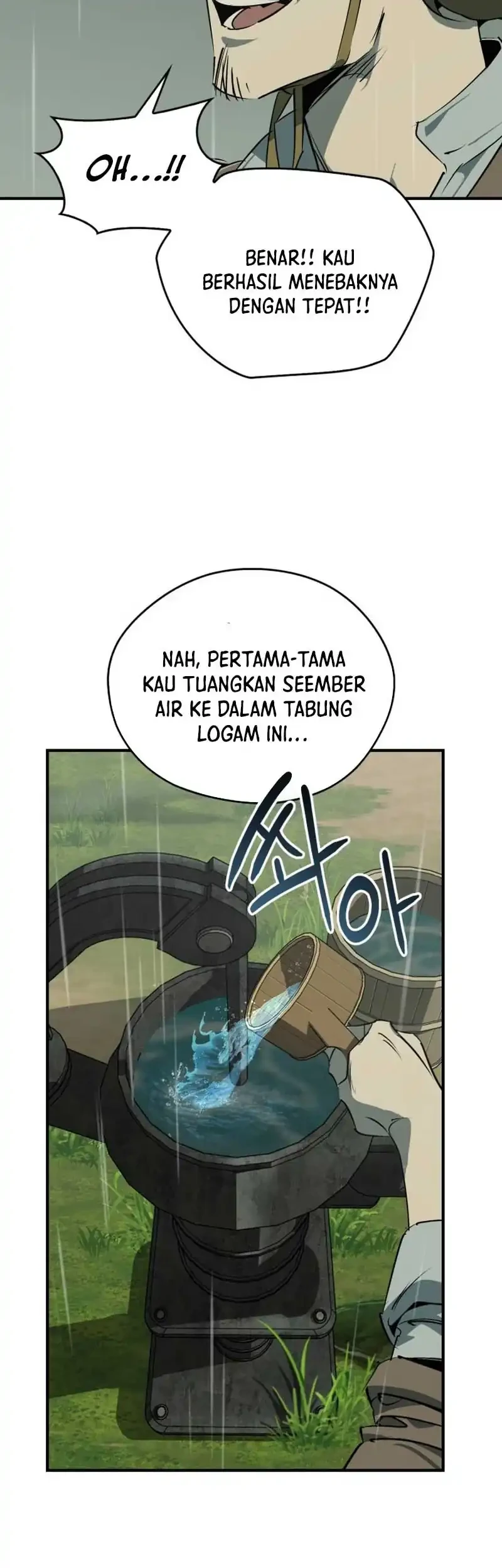 Martial Wild West Chapter 107 - halaman 13
