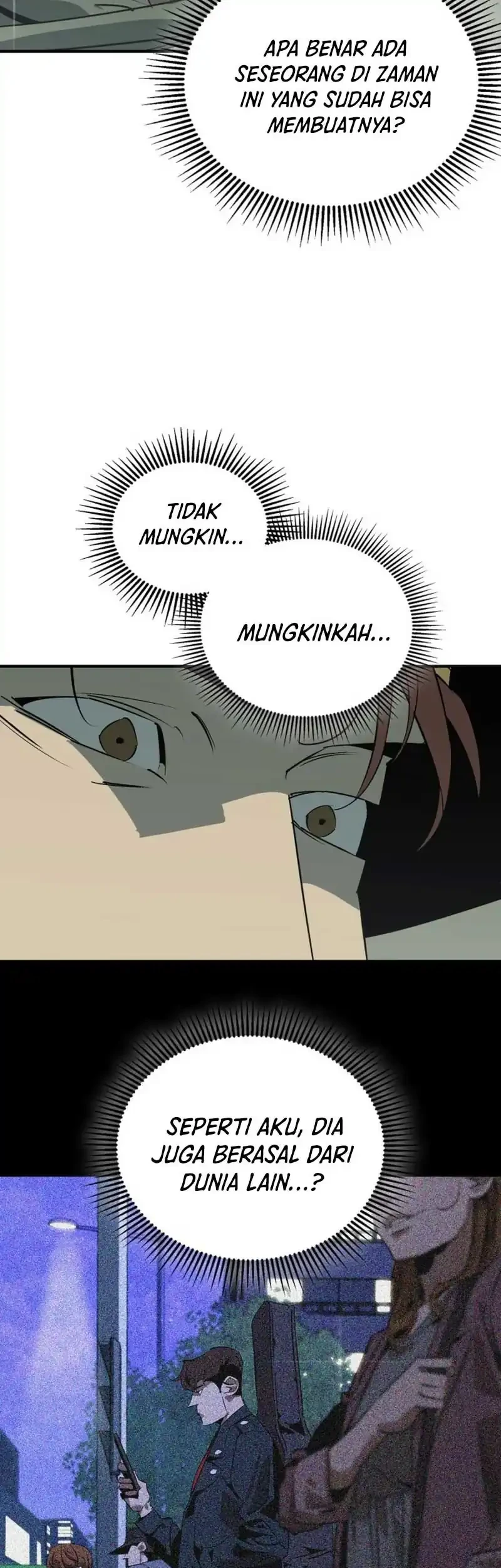Martial Wild West Chapter 107 - halaman 5