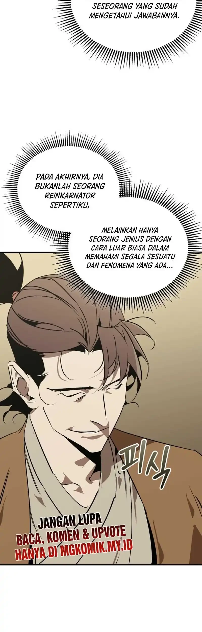 Martial Wild West Chapter 107 - halaman 75