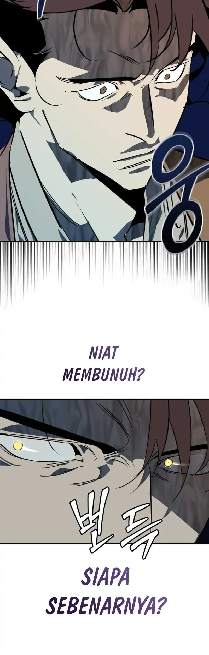 Martial Wild West Chapter 107 - halaman 77