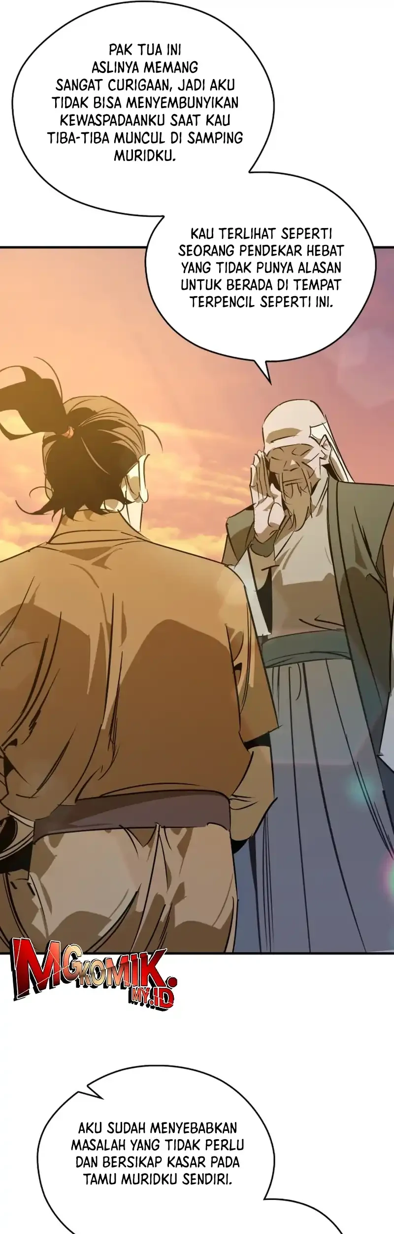 Martial Wild West Chapter 108 - halaman 15
