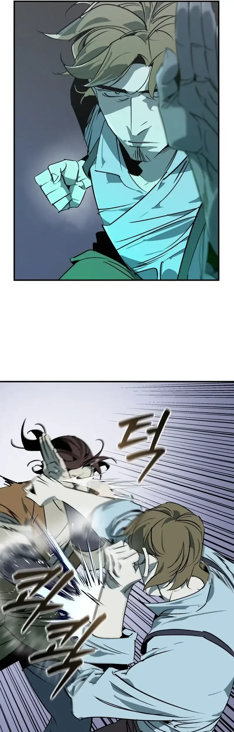 Martial Wild West Chapter 108 - halaman 47
