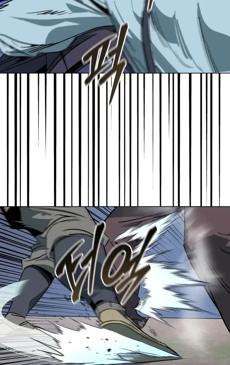 Martial Wild West Chapter 108 - halaman 49