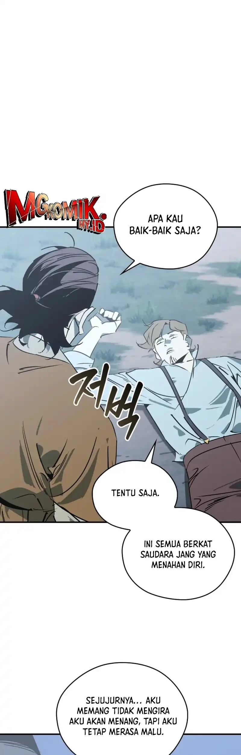 Martial Wild West Chapter 108 - halaman 70