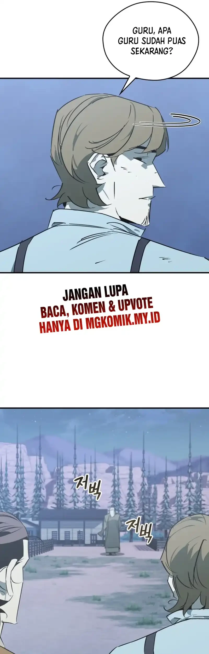 Martial Wild West Chapter 108 - halaman 72