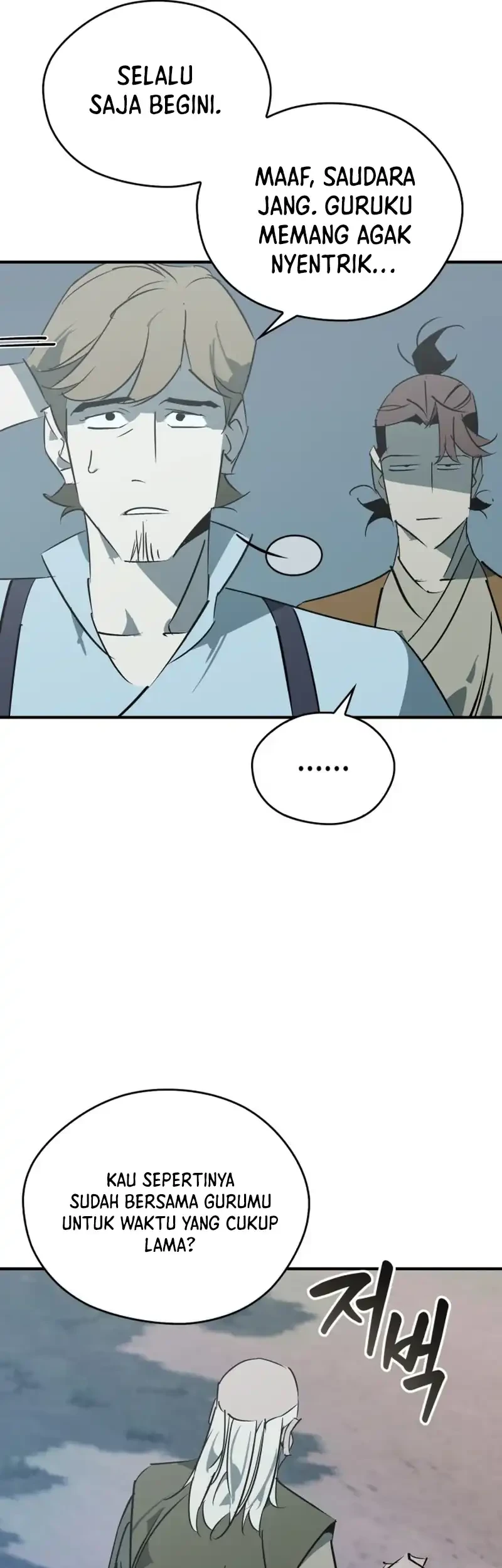 Martial Wild West Chapter 108 - halaman 74