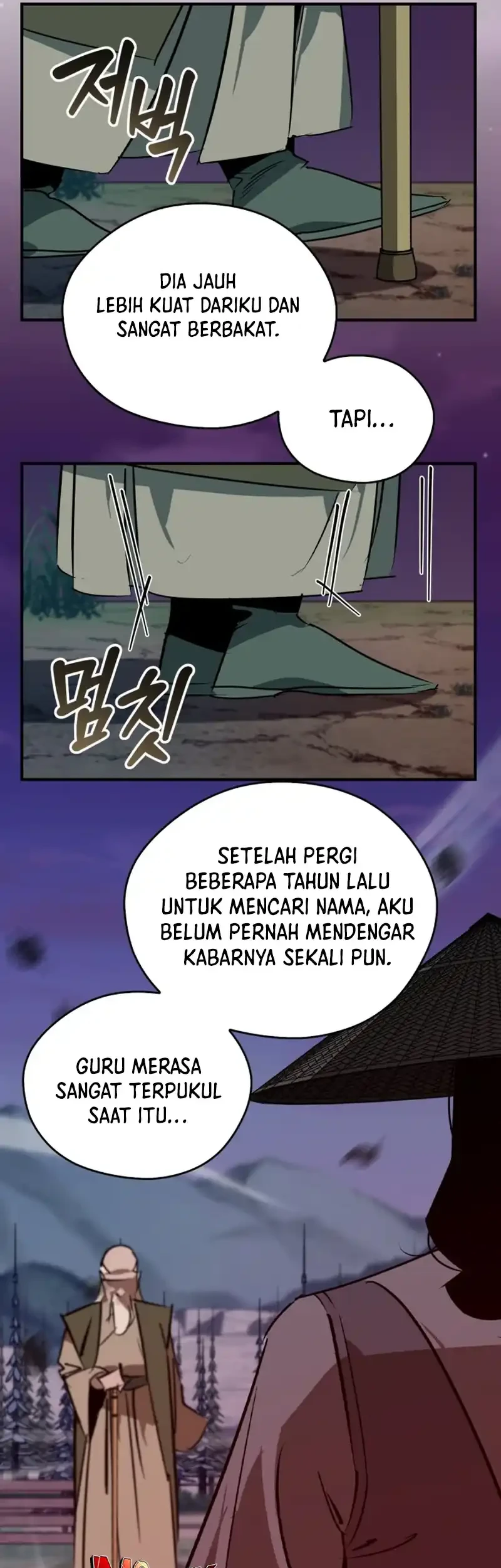 Martial Wild West Chapter 108 - halaman 78