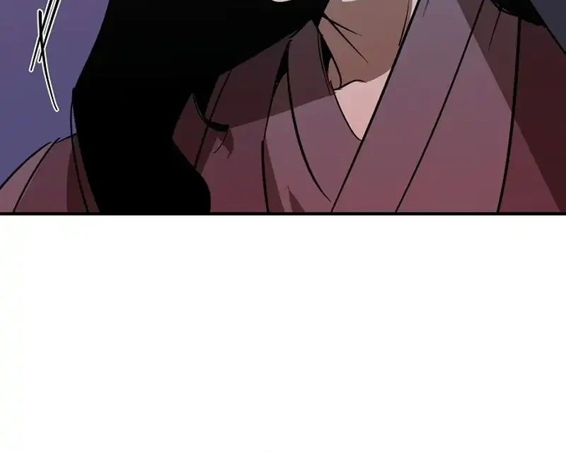 Martial Wild West Chapter 109 - halaman 26