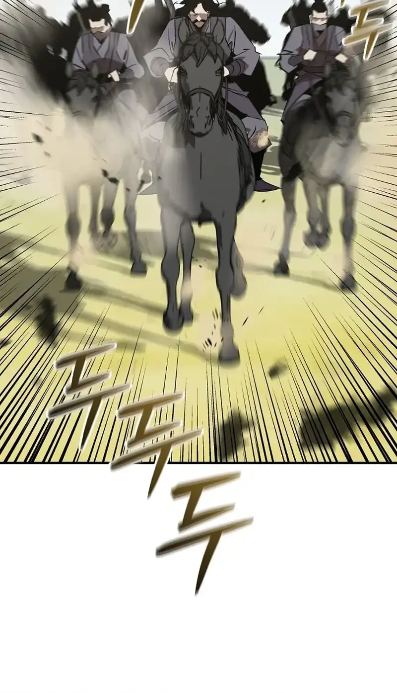 Martial Wild West Chapter 109 - halaman 67
