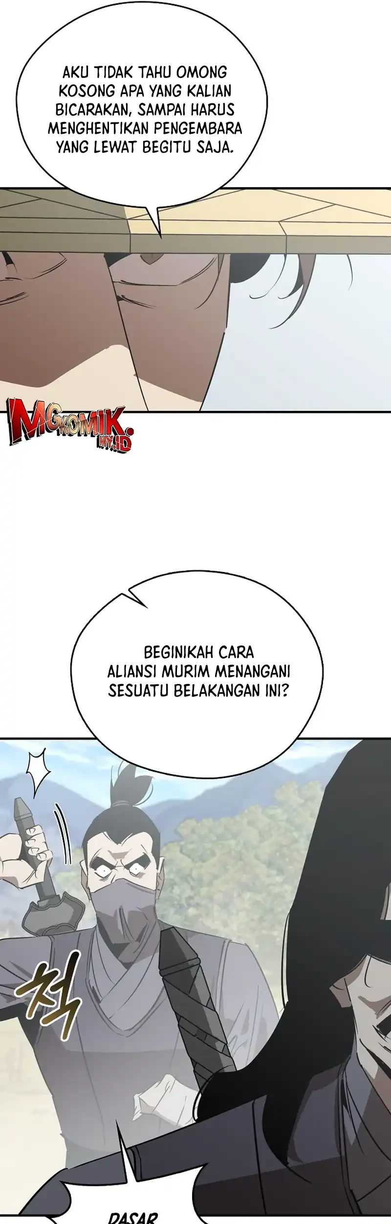 Martial Wild West Chapter 109 - halaman 80