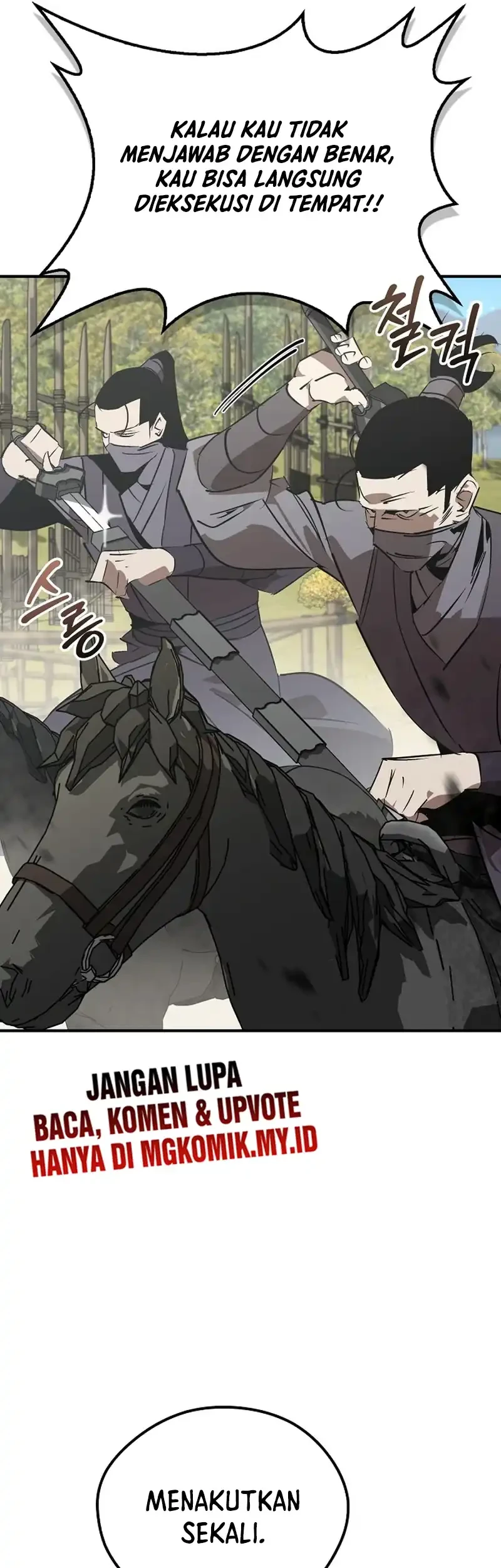 Martial Wild West Chapter 109 - halaman 82