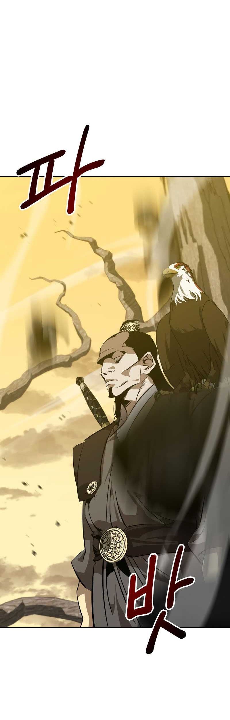 Martial Wild West Chapter 11 - halaman 66
