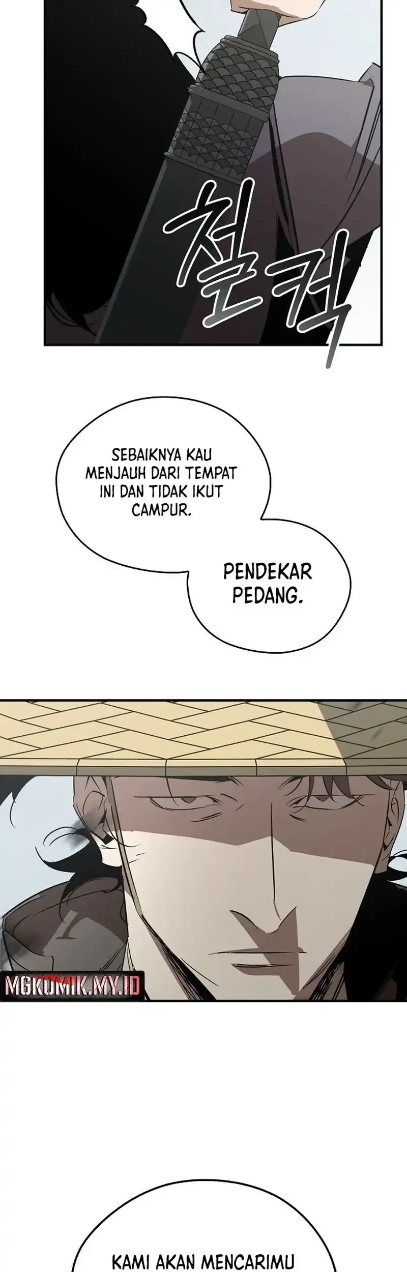 Martial Wild West Chapter 110 - halaman 11