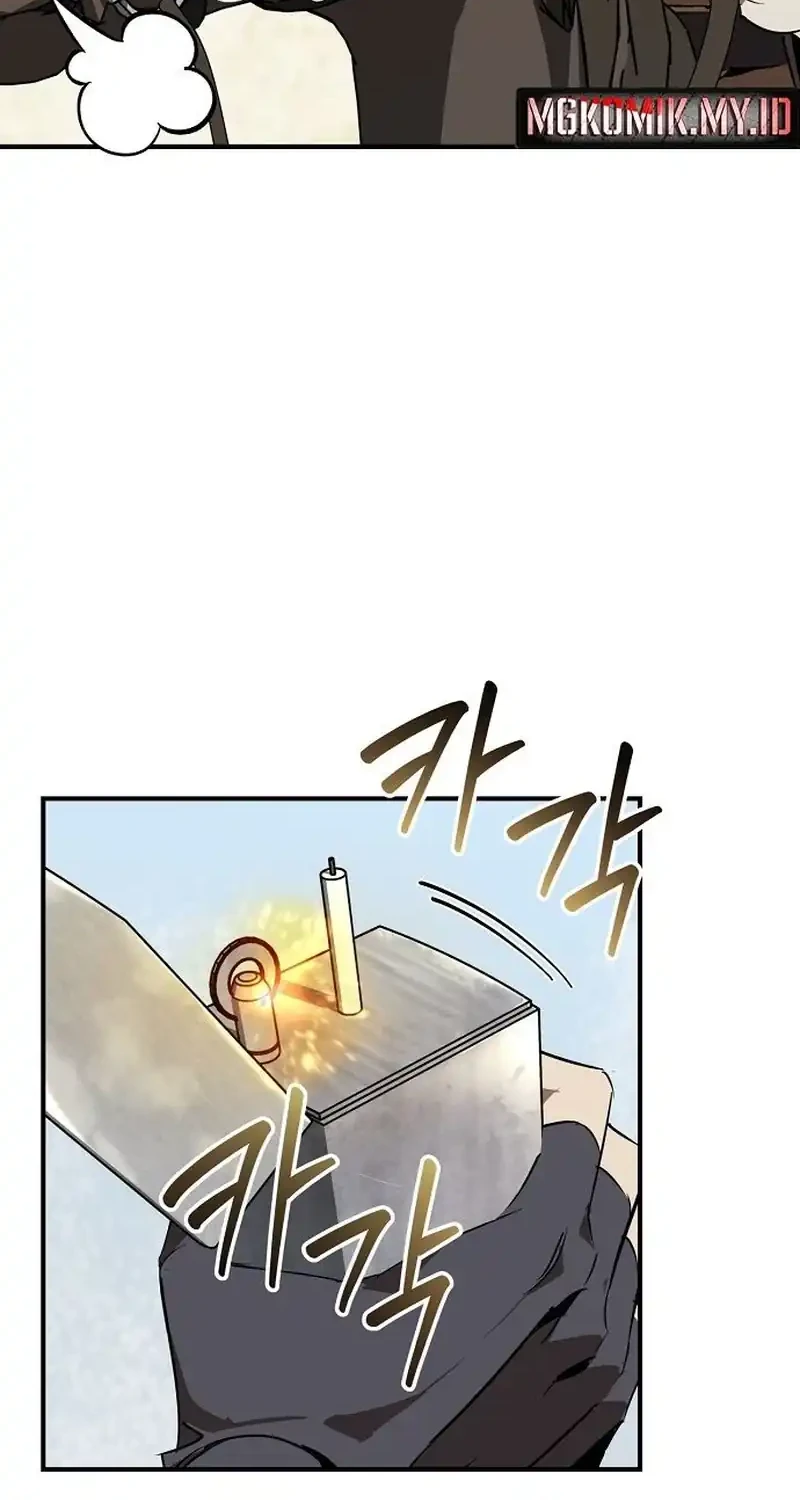 Martial Wild West Chapter 110 - halaman 14