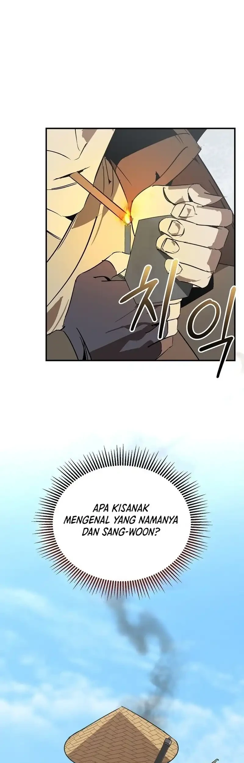 Martial Wild West Chapter 110 - halaman 15
