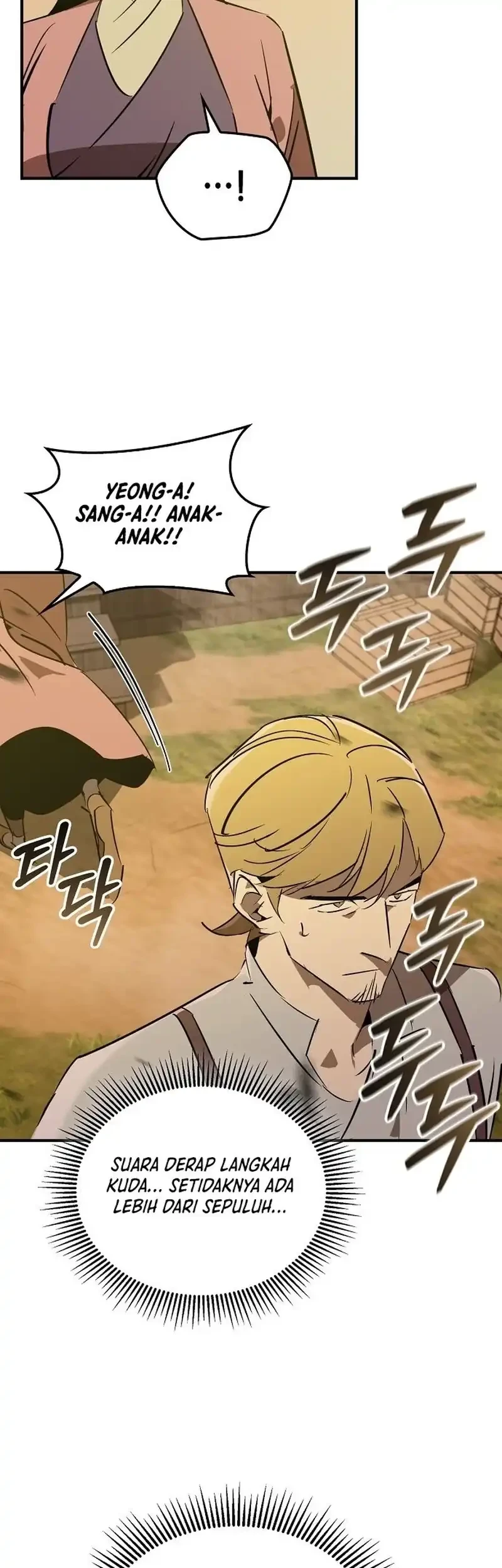 Martial Wild West Chapter 110 - halaman 29