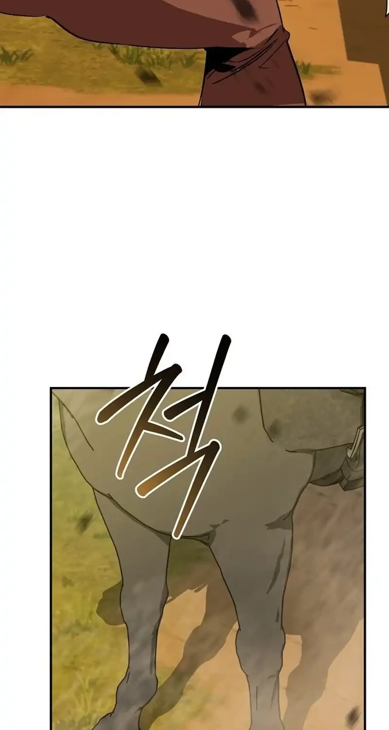 Martial Wild West Chapter 110 - halaman 32