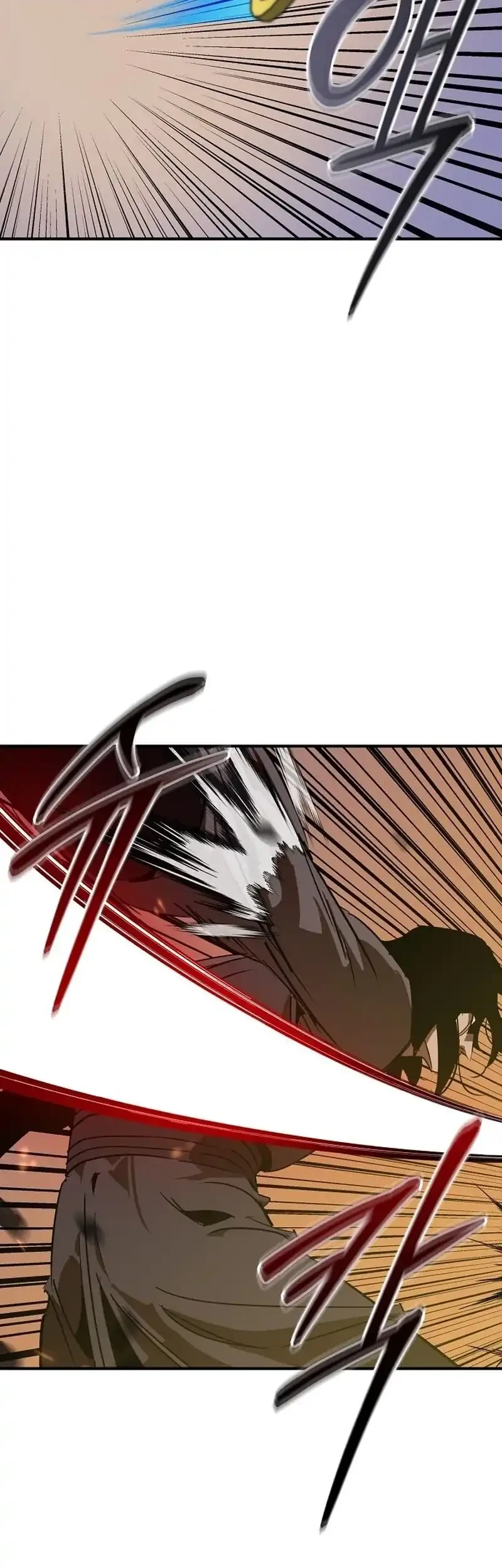 Martial Wild West Chapter 110 - halaman 67