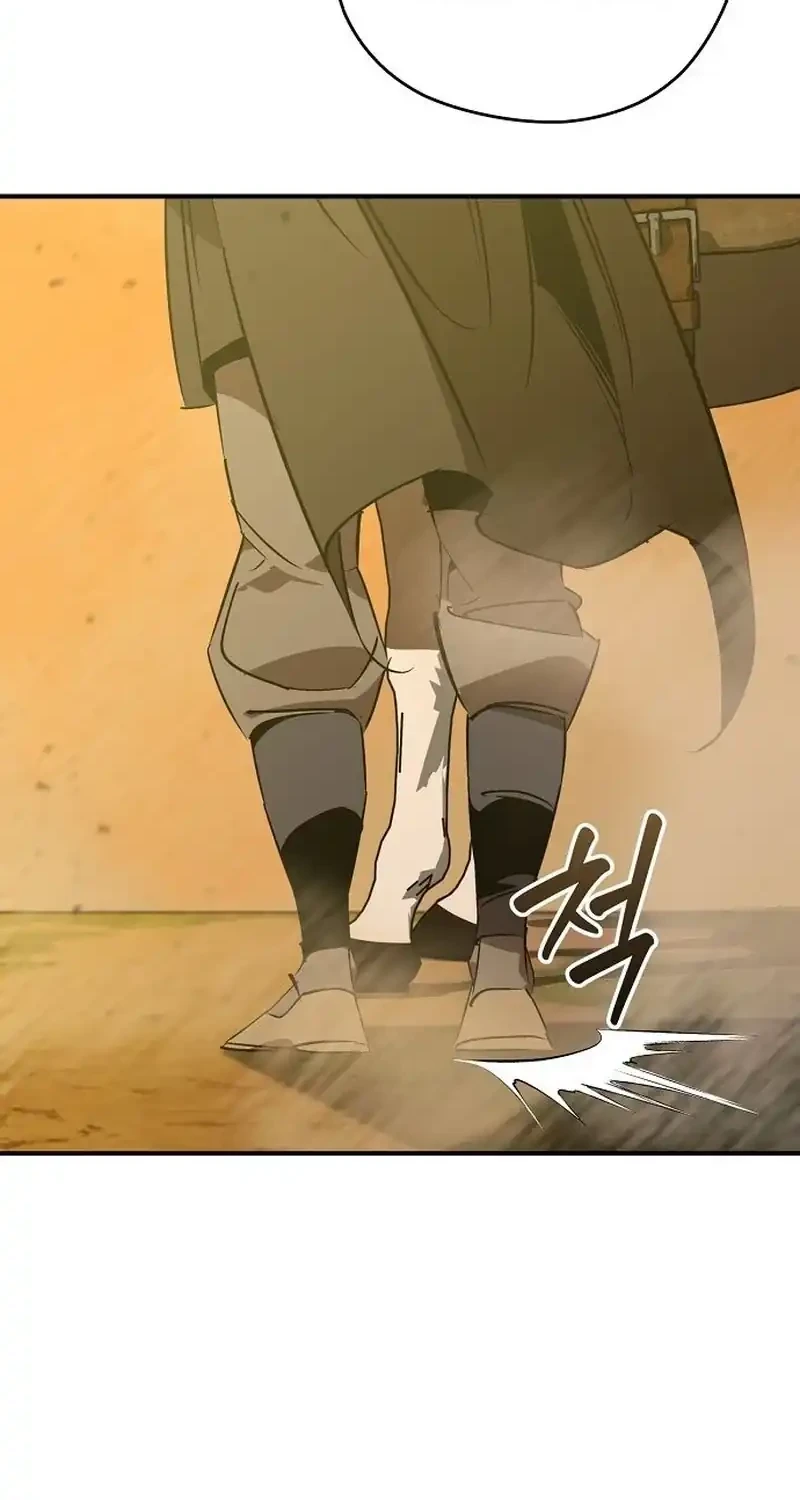 Martial Wild West Chapter 110 - halaman 72