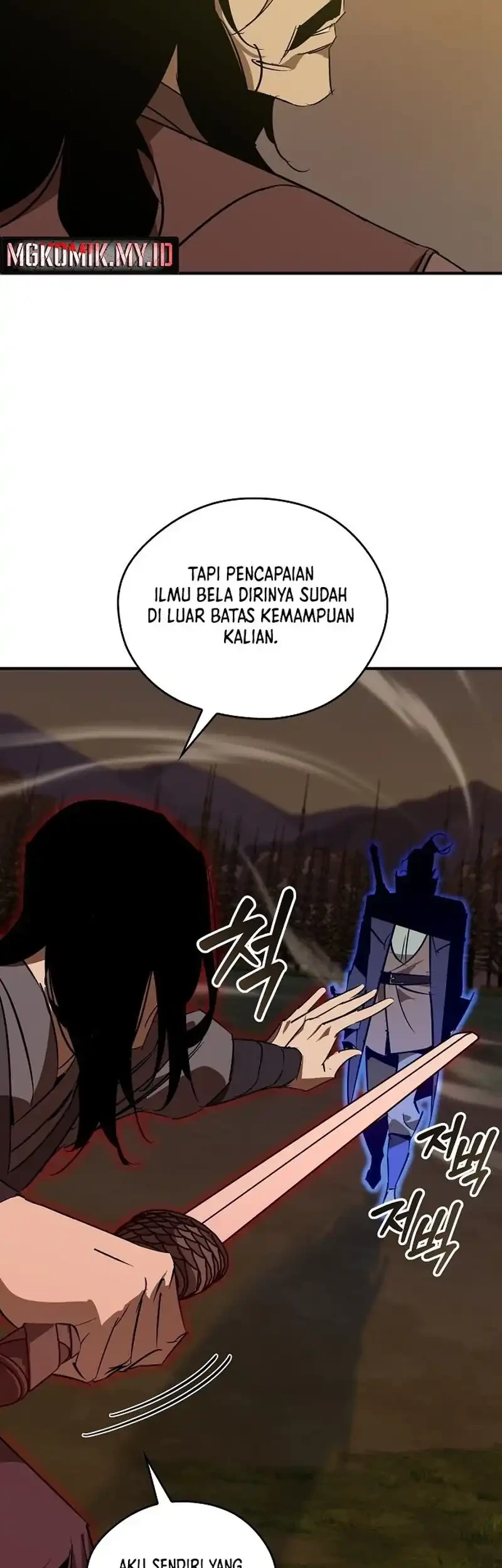 Martial Wild West Chapter 110 - halaman 77