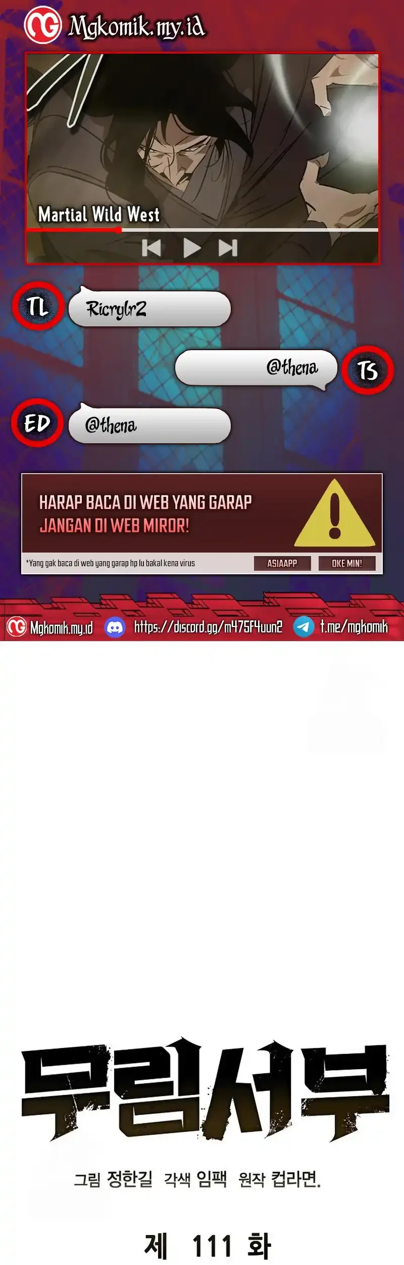 Martial Wild West Chapter 111 - halaman 1