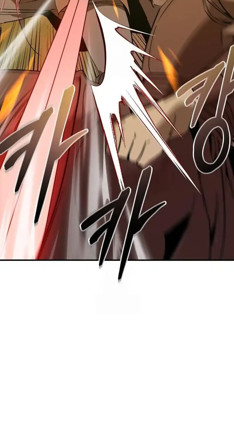 Martial Wild West Chapter 111 - halaman 11