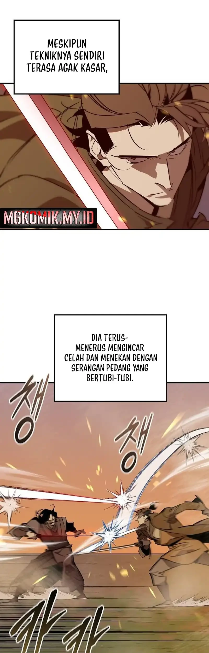 Martial Wild West Chapter 111 - halaman 12