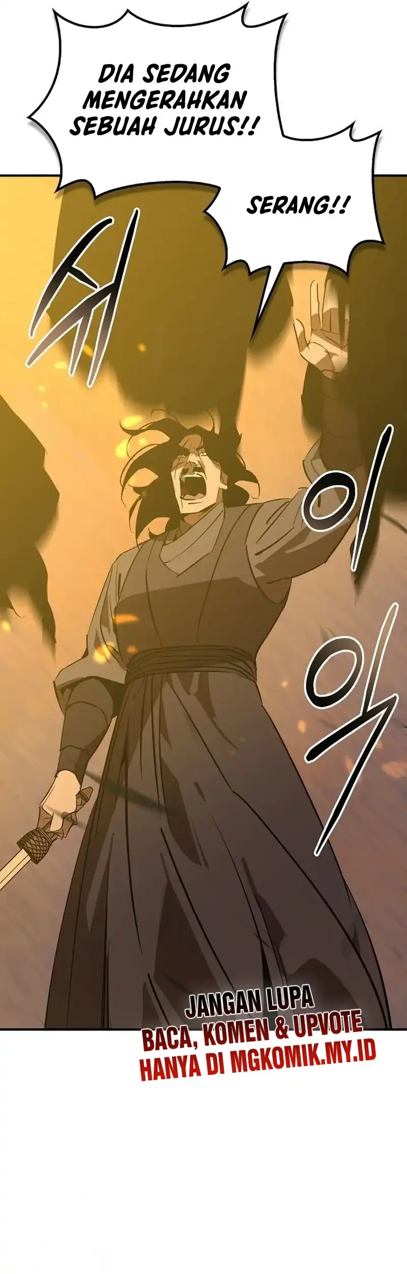 Martial Wild West Chapter 111 - halaman 47