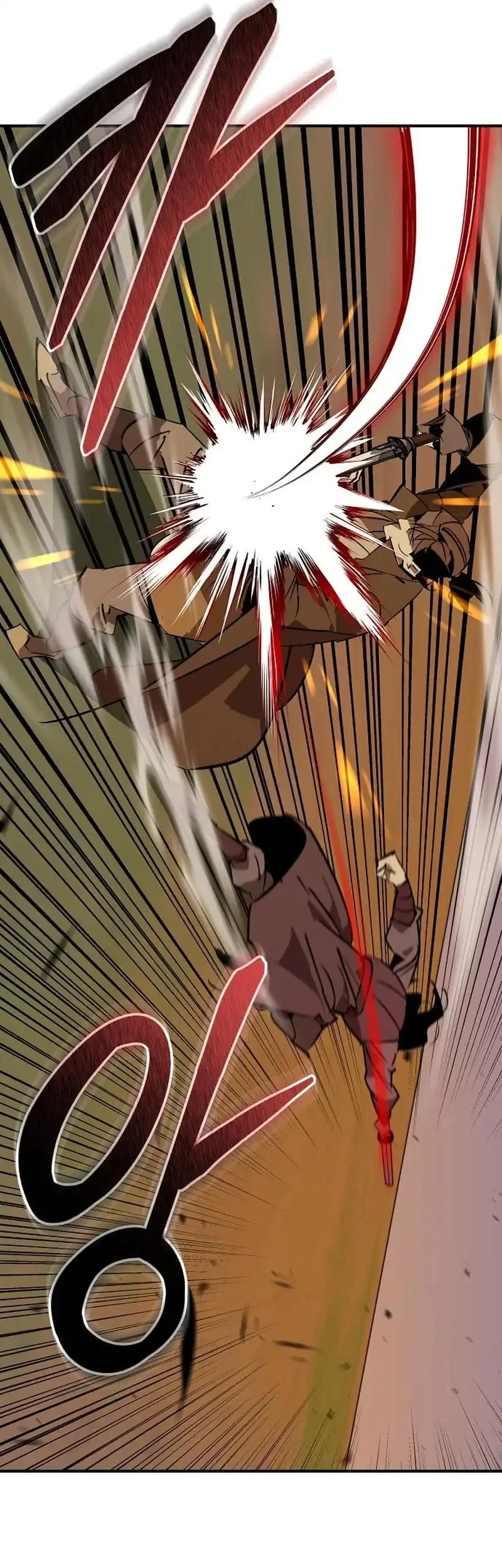 Martial Wild West Chapter 111 - halaman 6