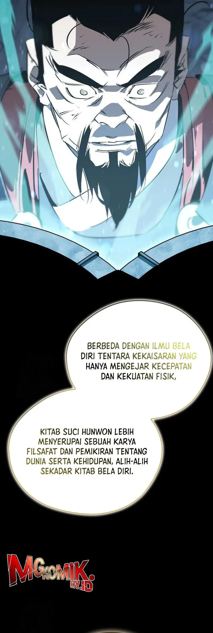 Martial Wild West Chapter 112 - halaman 13