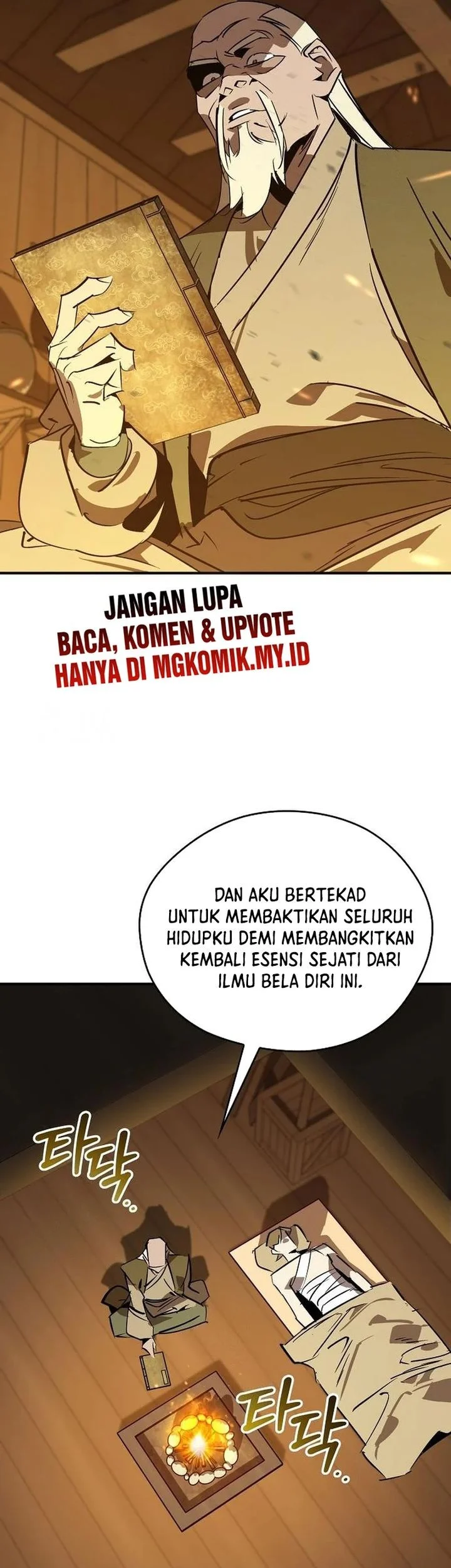Martial Wild West Chapter 112 - halaman 16
