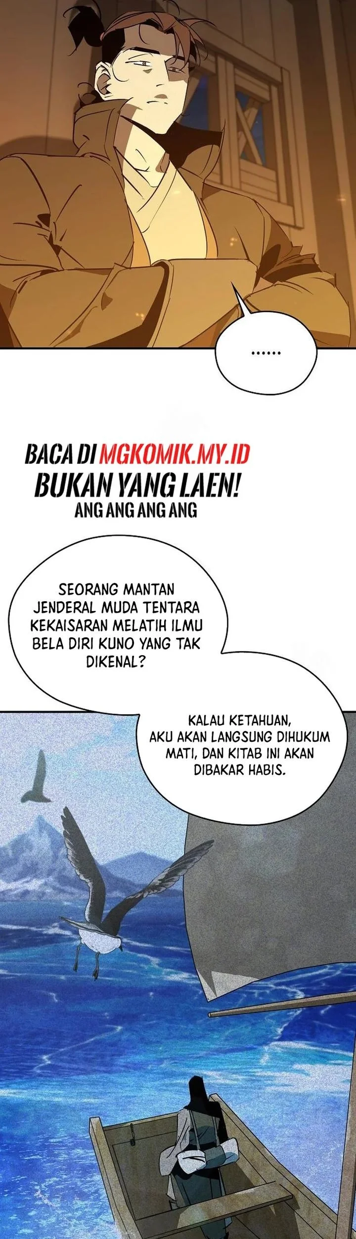 Martial Wild West Chapter 112 - halaman 18