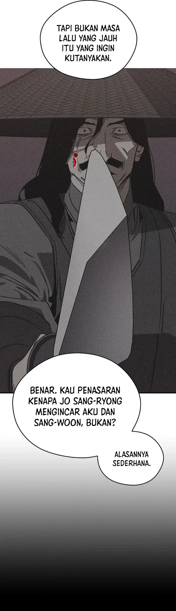 Martial Wild West Chapter 112 - halaman 24