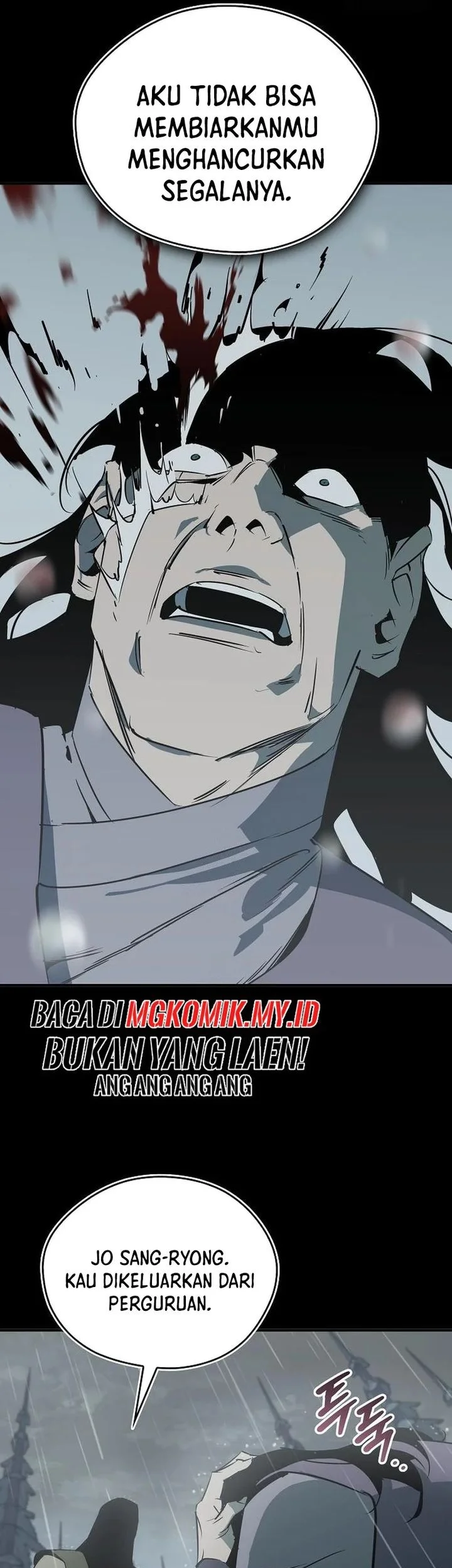 Martial Wild West Chapter 112 - halaman 40