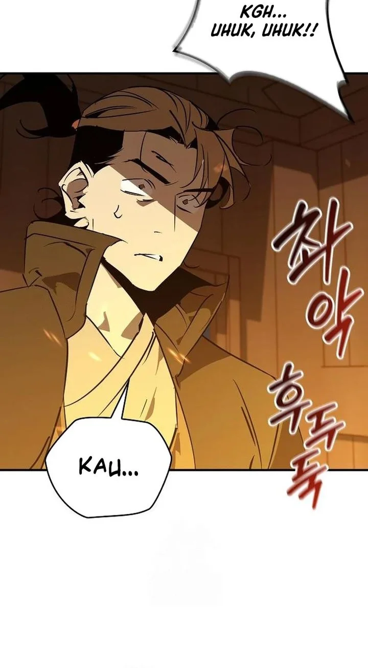 Martial Wild West Chapter 112 - halaman 55